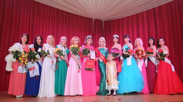 Подведение итогов конкурса красоты Подведение итогов конкурса красоты